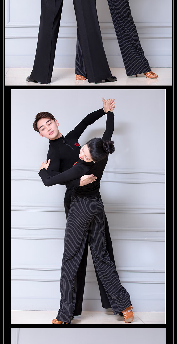 国标舞长袖服装瑰意拉丁舞服装摩登舞上衣新款成人高领