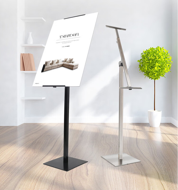 广告架子立式kt板支架斜面pop立牌广告海报宣传资料展示架落地立式