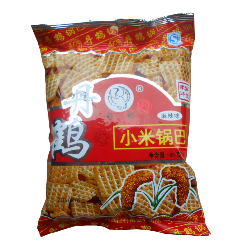 陕西特产西安丹鹤小米锅巴65g10袋装麻辣味80后膨化食品怀旧零食椒盐