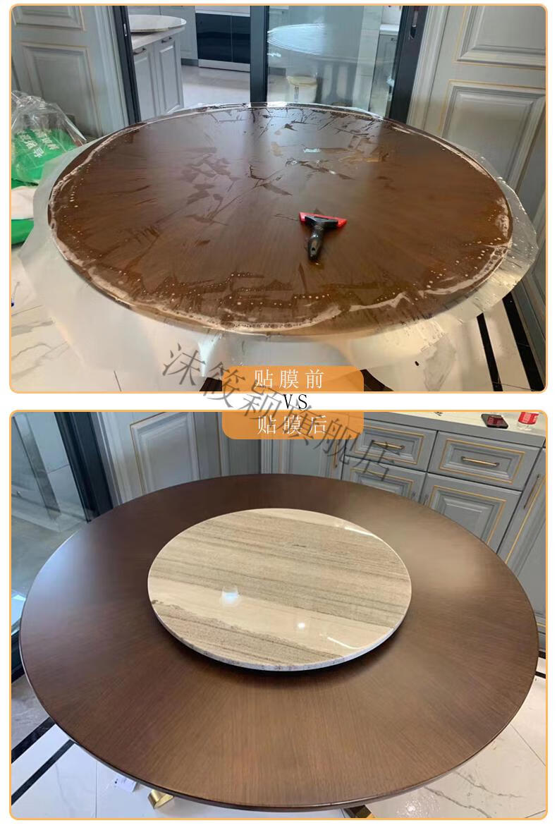 桌面保护膜哑光家具贴膜实木餐桌岩板大理石桌面保护膜茶几耐高温防水