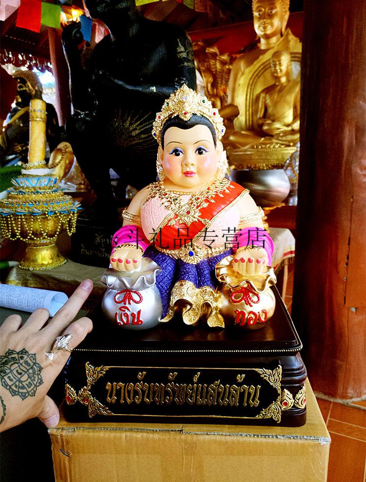 泰国招财女神泰国佛牌真品 古巴阿里雅察女神 守财女神 家居店铺装饰
