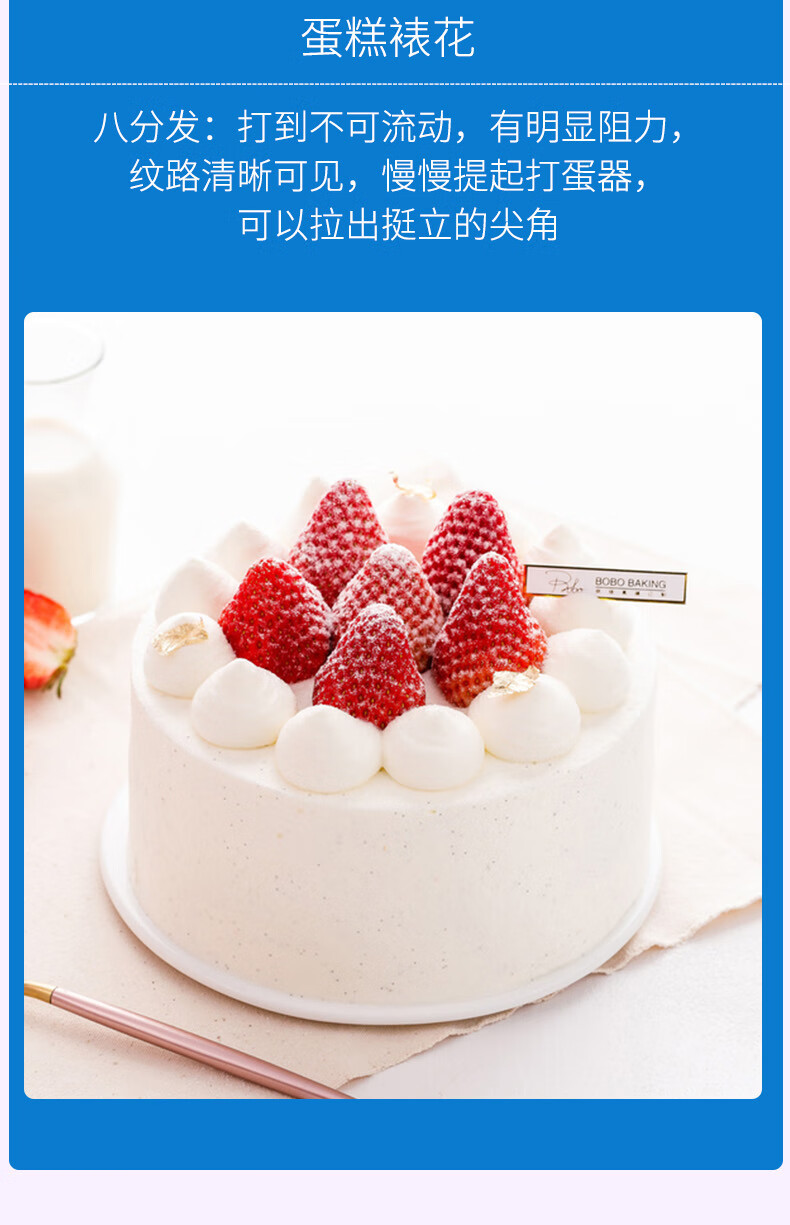 爱乐薇铁塔淡奶油1l 动物性稀奶油鲜奶油【图片 价格 品牌 报价】