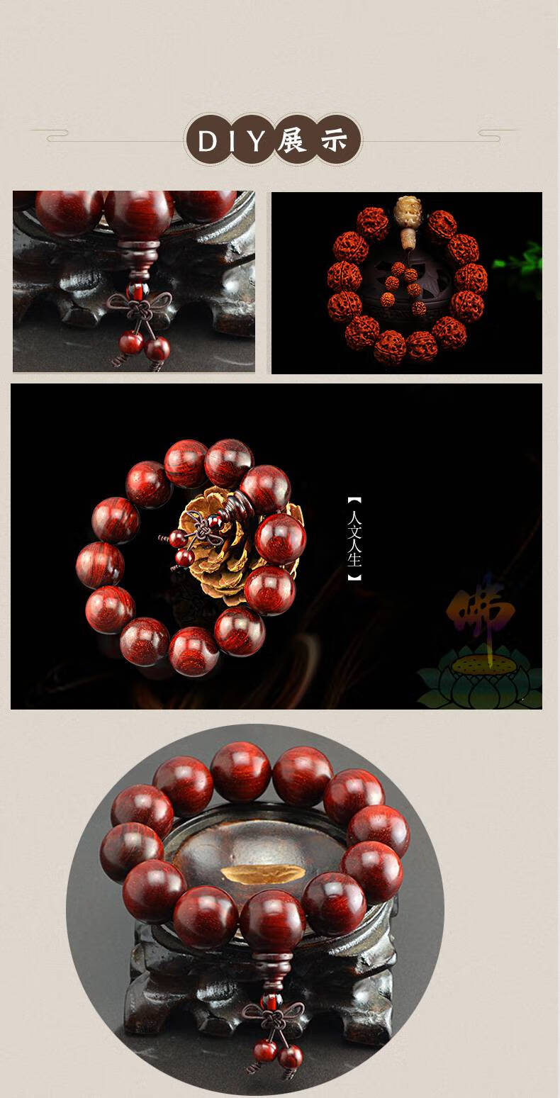 线绳弹力 文玩线绳佛珠手串绳手链绳松紧耐磨串珠线穿珠弹力绳串珠绳