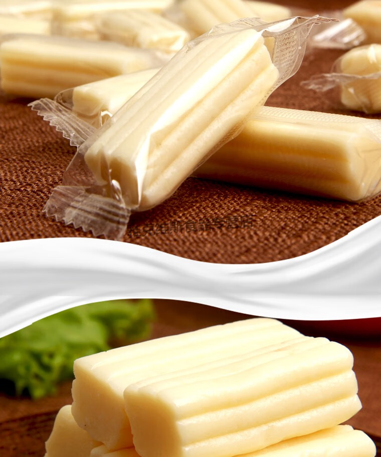 内蒙古羊奶酪益生菌奶酪条棒羊奶棒奶条奶酥益生菌不加蔗糖羊奶棒