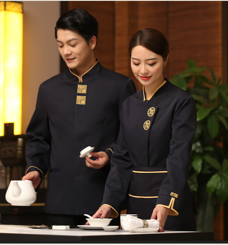 服务员工作服长袖男女秋冬高端餐厅餐饮工衣服装订做中式中国风衣服