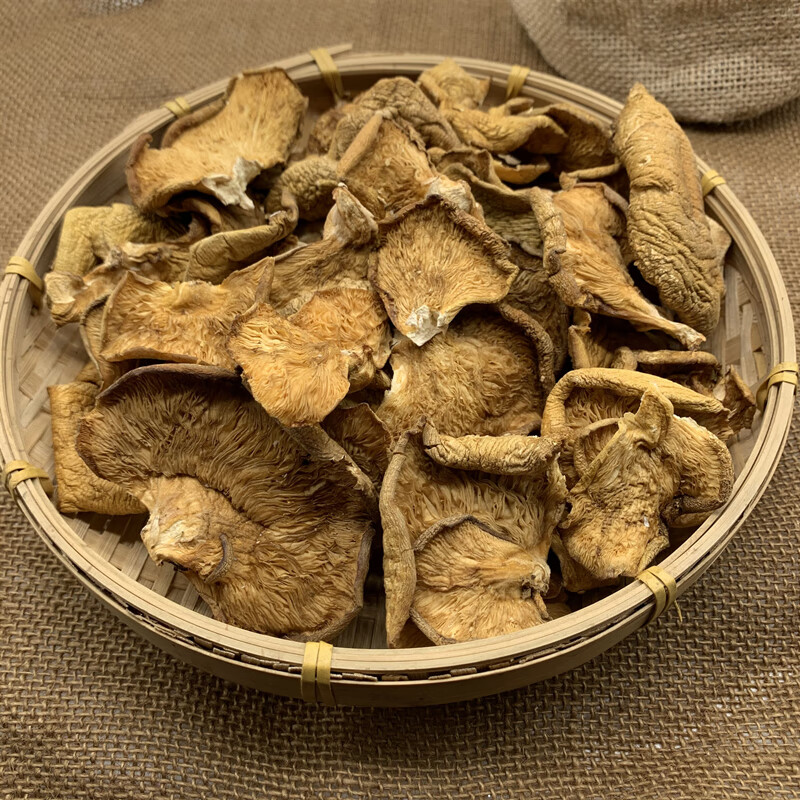 东北元蘑干货500g冻蘑黄蘑农家蘑菇小鸡炖蘑菇冬菇【图片 价格 品牌