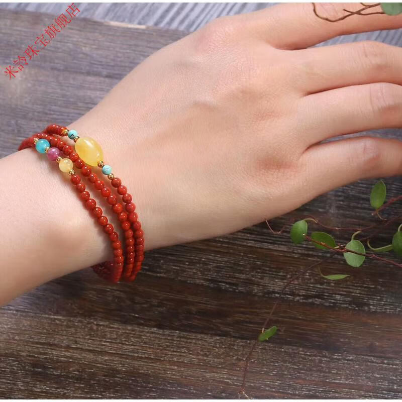 南红三圈手链蜜蜡配珠手串简约女款生日礼物气质饰品南红蜜蜡手串5mm