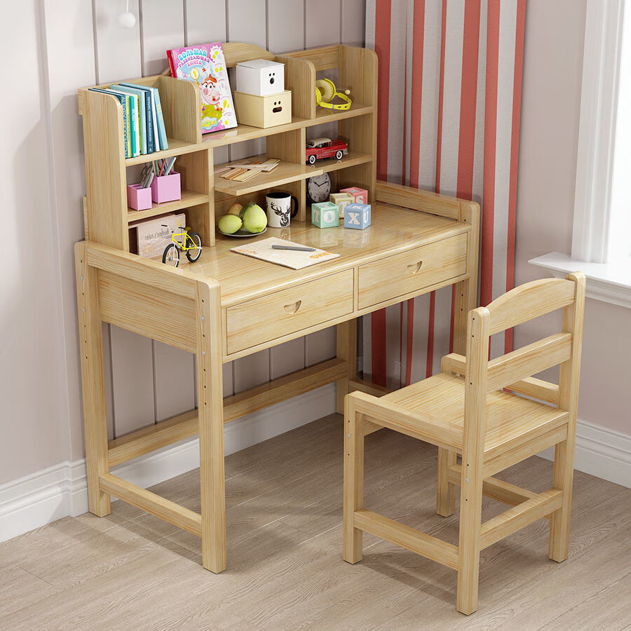 实木学习桌中学生小学生初中生书桌家用写字桌椅套装书桌组合原木