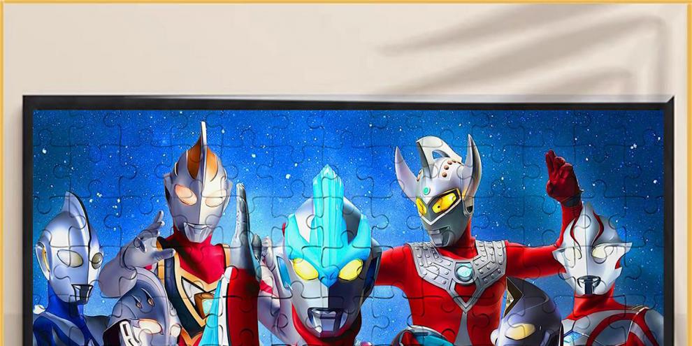 2022新款奥特曼木制拼图奥特曼木质拼图立体3d模型500片1000儿童赛罗