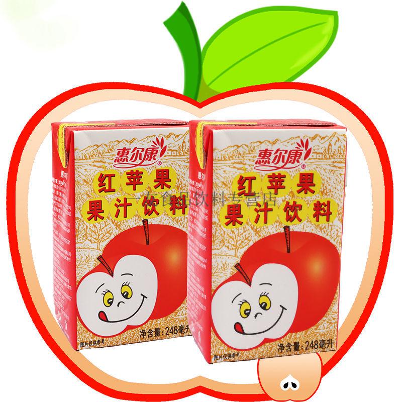 更多参数>>净含量:400-600ml类别:苹果汁成分含量:100%包装形式:盒装