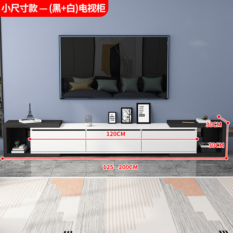 客厅家用卧室经济型可伸缩电视机柜小尺寸电视柜125米2米全白款组装