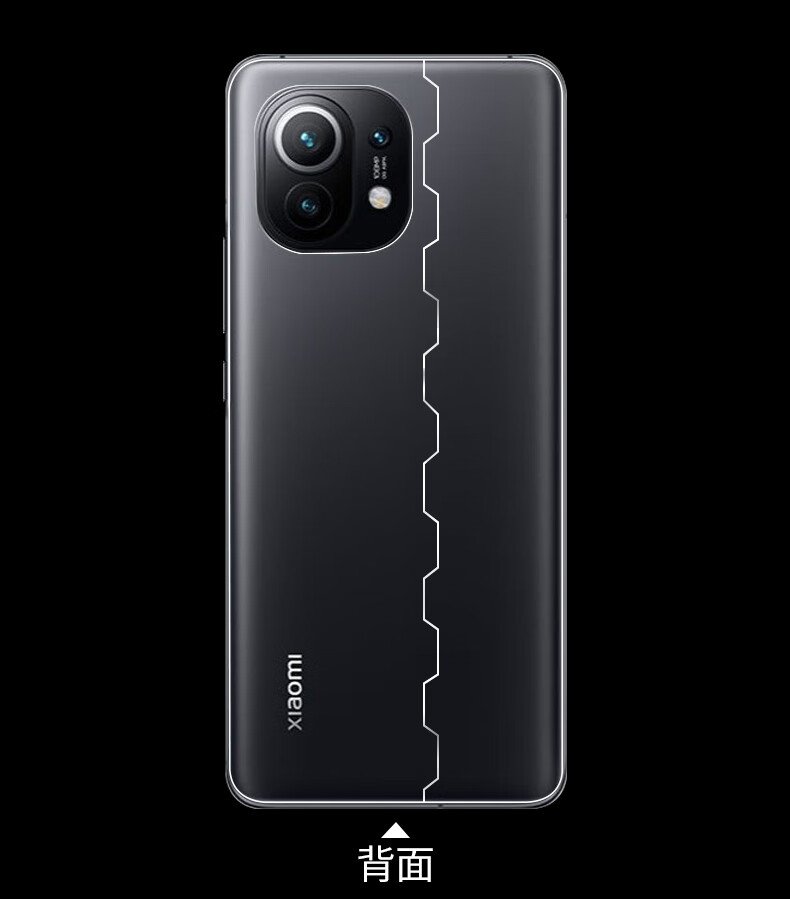 睿戴康 小米11手机膜11ultra钢化水凝膜11pro曲面屏11por11青春版全胶