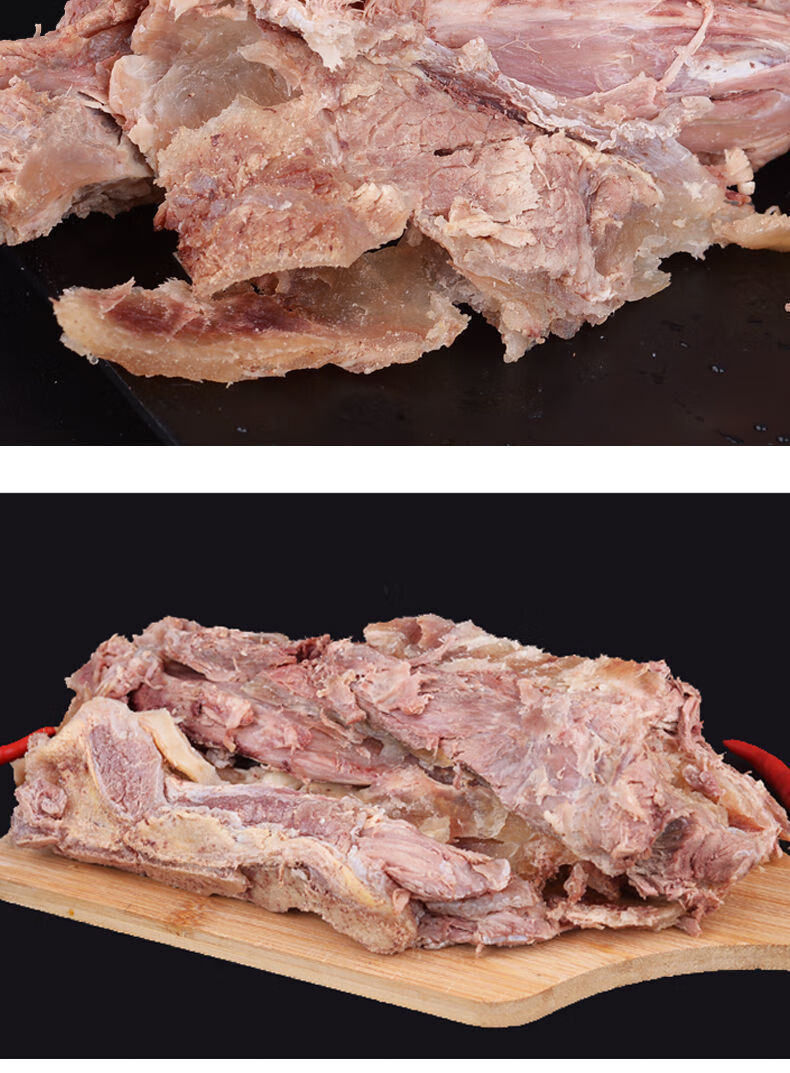 新鲜黄牛拆骨肉10斤全熟大块牛剔骨肉牛杂2斤牛肉类削骨肉五斤牛拆