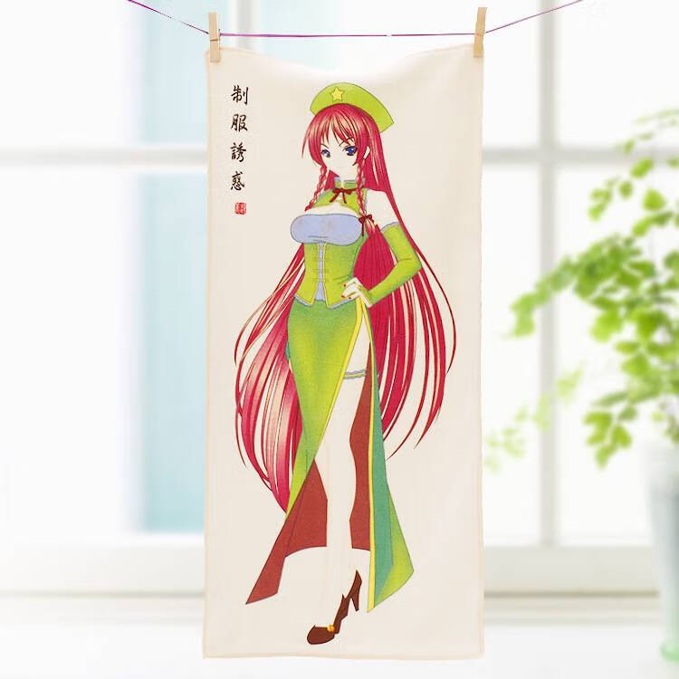 热水变色毛巾变色毛巾真人动漫美女图案遇热水掉色无圣光搞怪礼物衣服