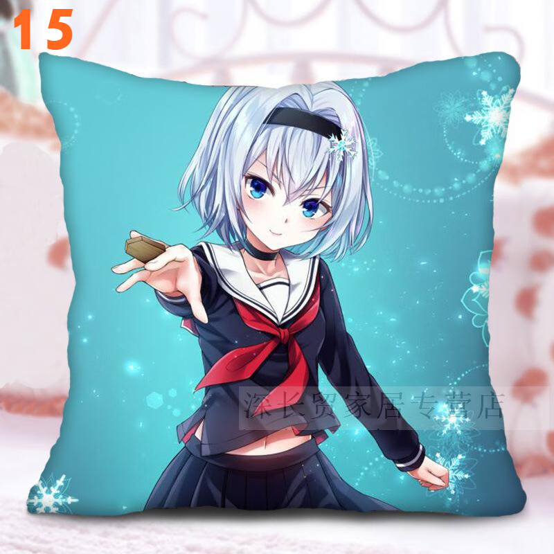 龙王的工作周边动漫抱枕雏鹤爱空银子二次元靠垫枕头学生礼品来图定制