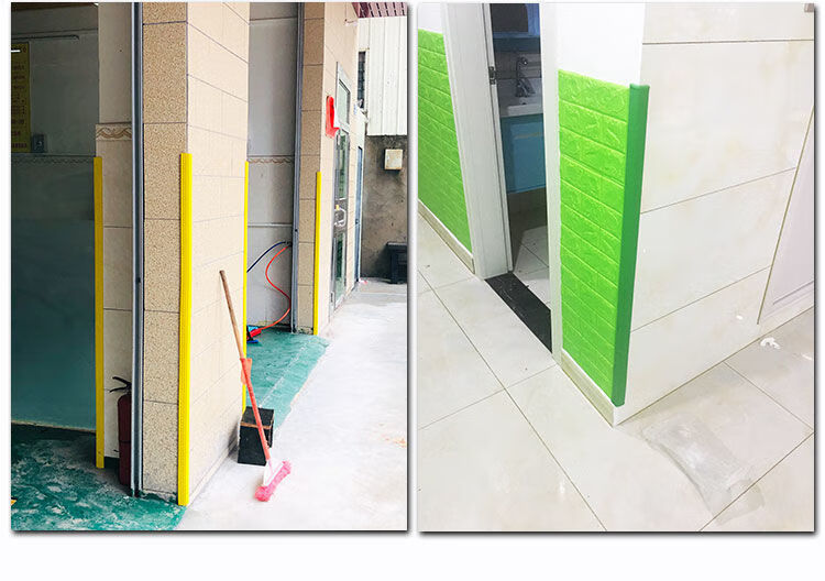 幼儿园防撞条护墙角软包边条塑料塑胶护角条保护条软质白色4cm4cm宽1