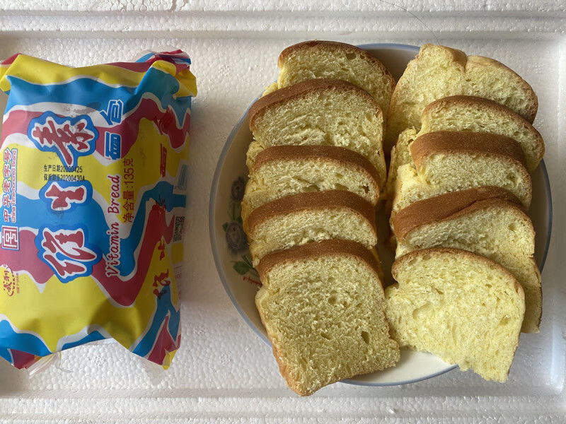 北京特产 义利维生素 面包原味小吃 美食零食 特色面包 维生素原味4个