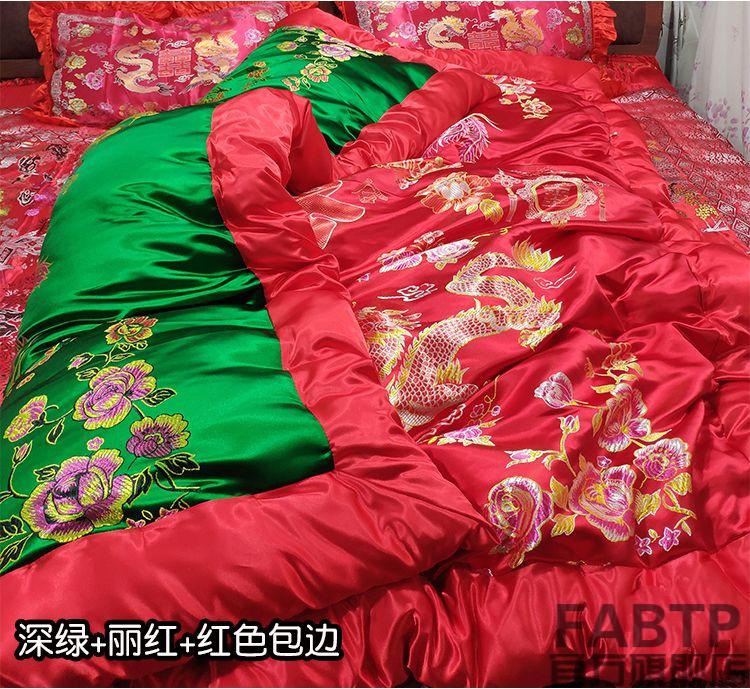 老式丝绸绸缎喜被子双面老式被子古风丝绸缎棉被被面包边棉花手工喜被