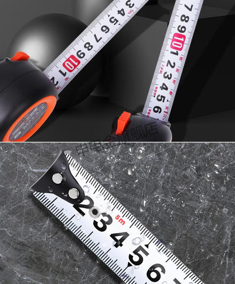 加厚防摔小款自锁3米5米75米10米耐磨高精度卷尺测量工具尺米尺极小