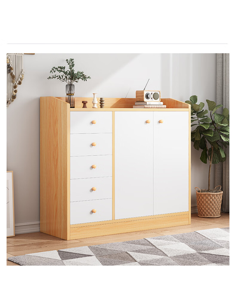 阳台储物柜矮柜地柜飘窗收纳柜靠墙家用客厅抽屉柜现代置物柜子枫木色