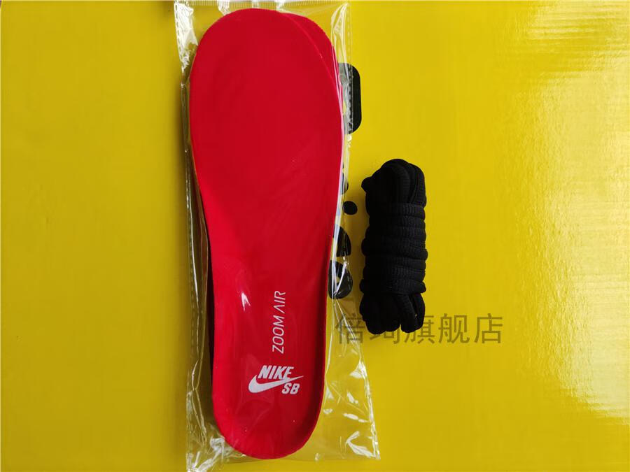 适配耐··克sb dunk影子灰鞋垫北极狐白雪公主熊猫aj·1前后掌zoom