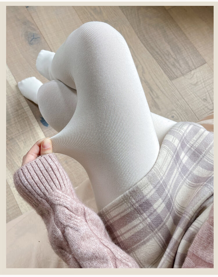 日系jk奶白色连裤袜秋冬加厚加绒白色打底袜女棉质显瘦米白色丝袜