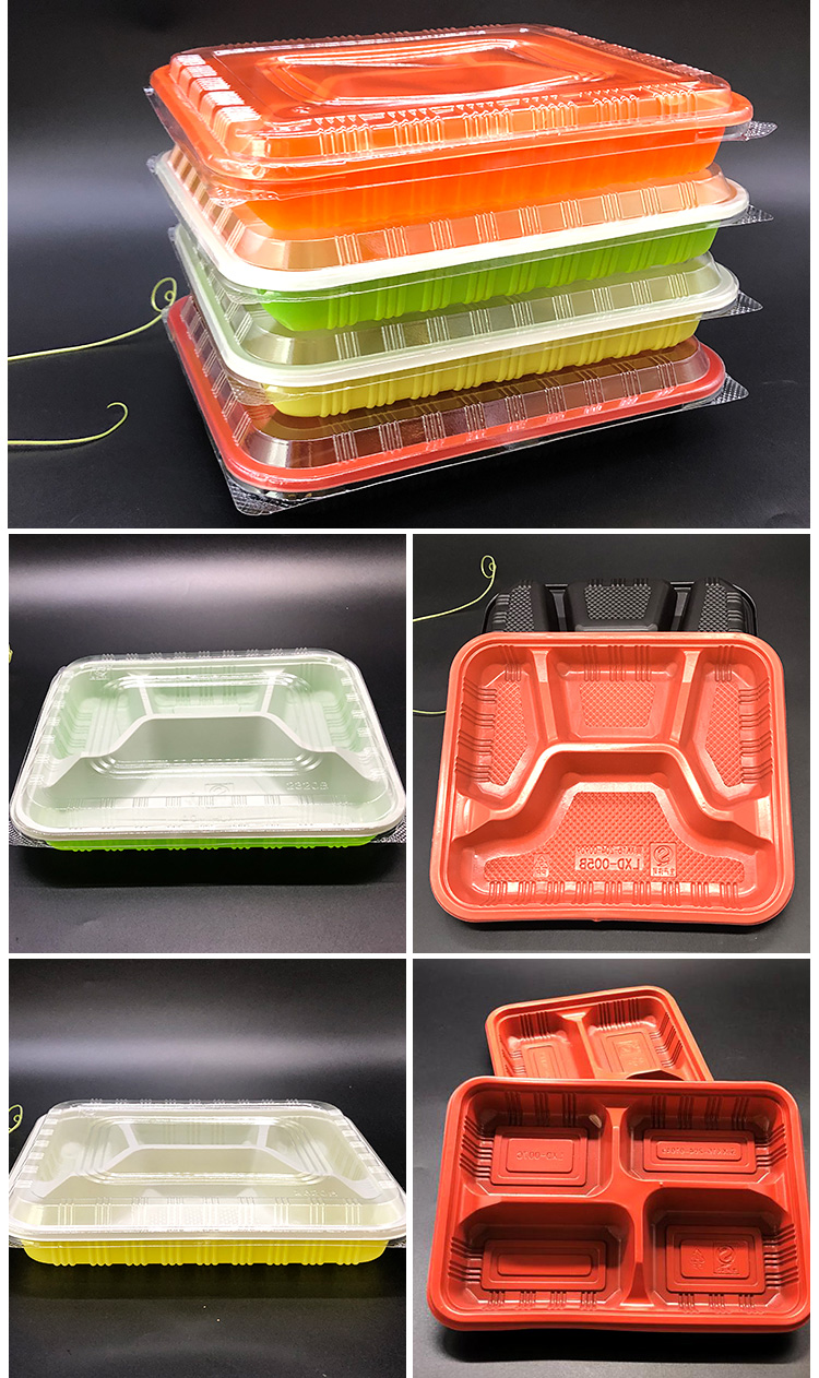 一次性野餐饭盒四格餐盒降解黑红餐盒快餐盒800毫升黑红4格无盖100个