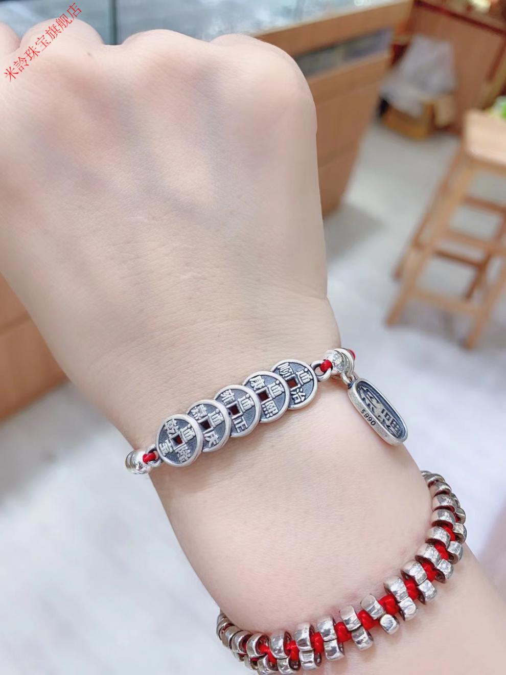 990银纳福五帝铜钱脚链女复古铜币手串民族风手工编织手链黑色手链