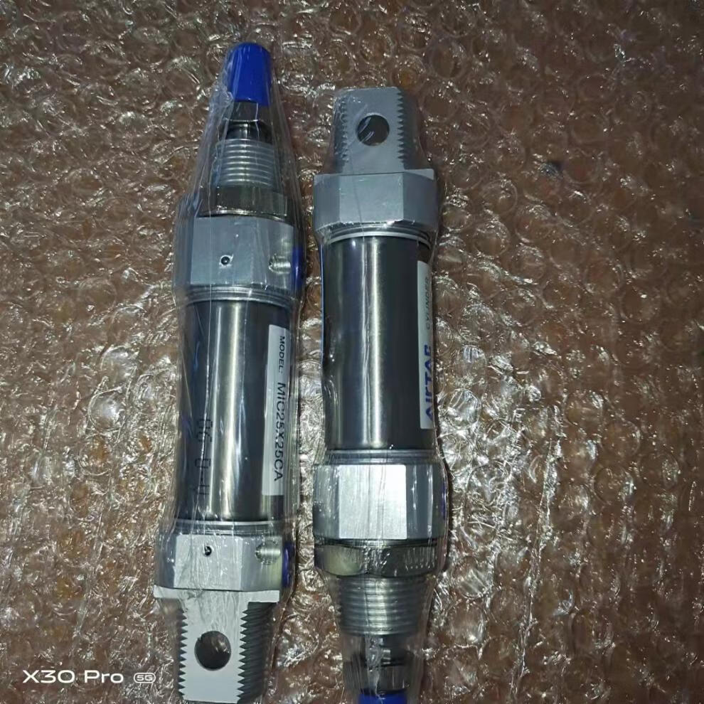 亚德客铝合金迷你气缸mal20x255075100125150ca双轴可调气动mal20x450