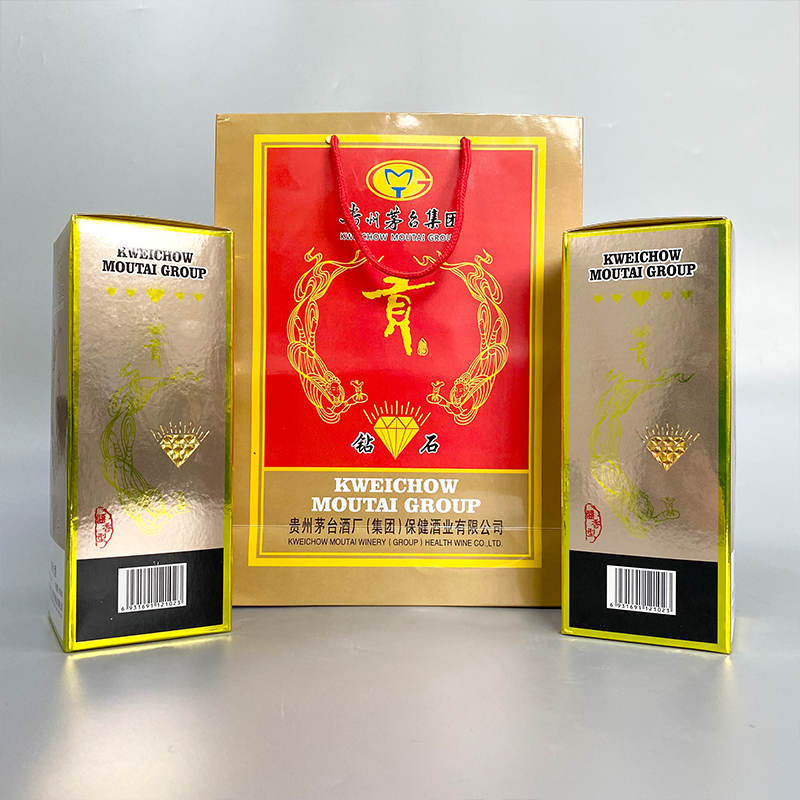 【清仓】【老酒专卖】贵州茅台集团 坤沙工艺 2016年钻石贡酒整箱 双