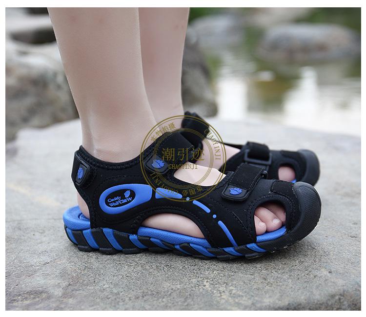 潮引迹品牌男童包头凉鞋2022夏季新款中学生男孩青少年38中大童40沙滩