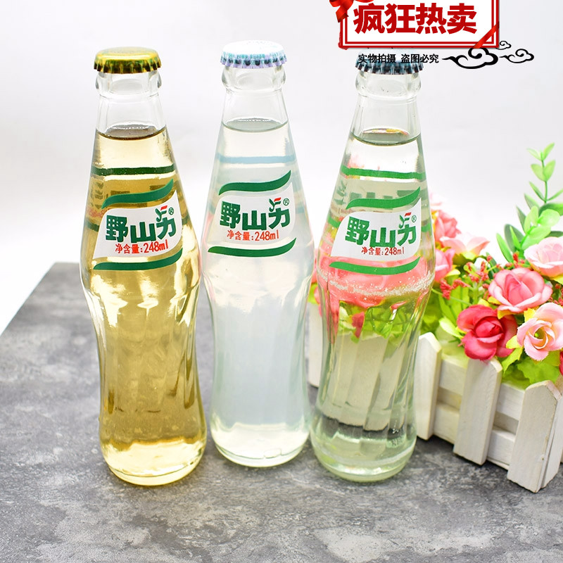 本溪野山力本溪特产野山力泡泡啤玻璃瓶汽水248ml6瓶碳酸饮料荔枝柠檬