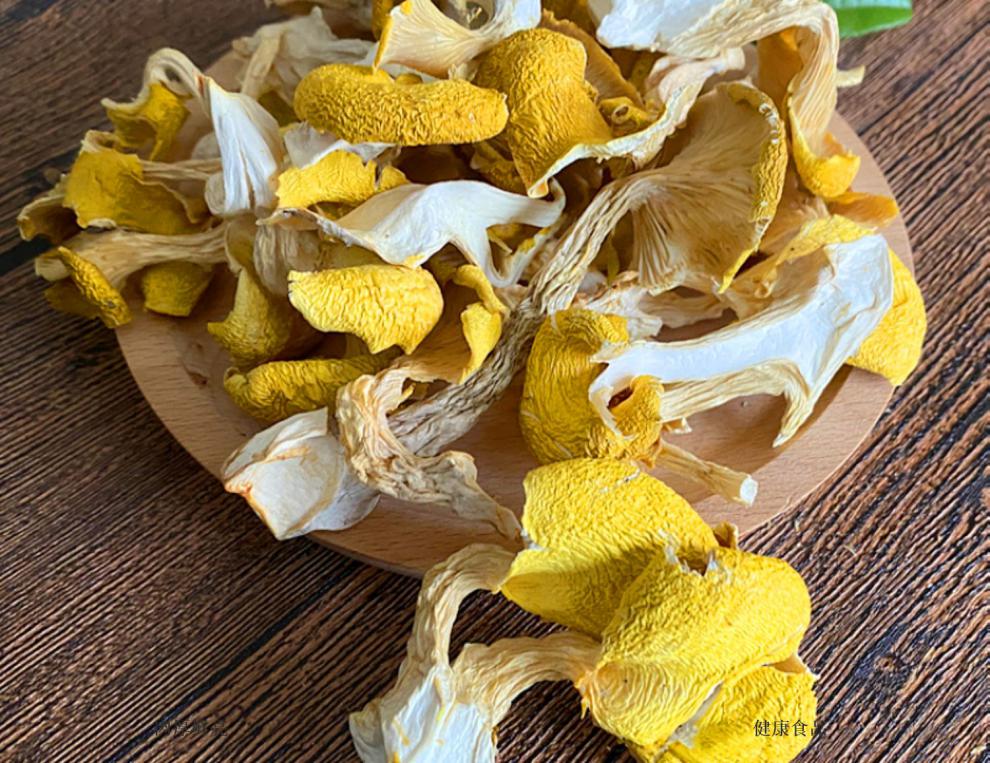云南鸡油菌干货 黄金菇榆黄菇香菇山珍土特产100g 黄丝菌 250g【图片