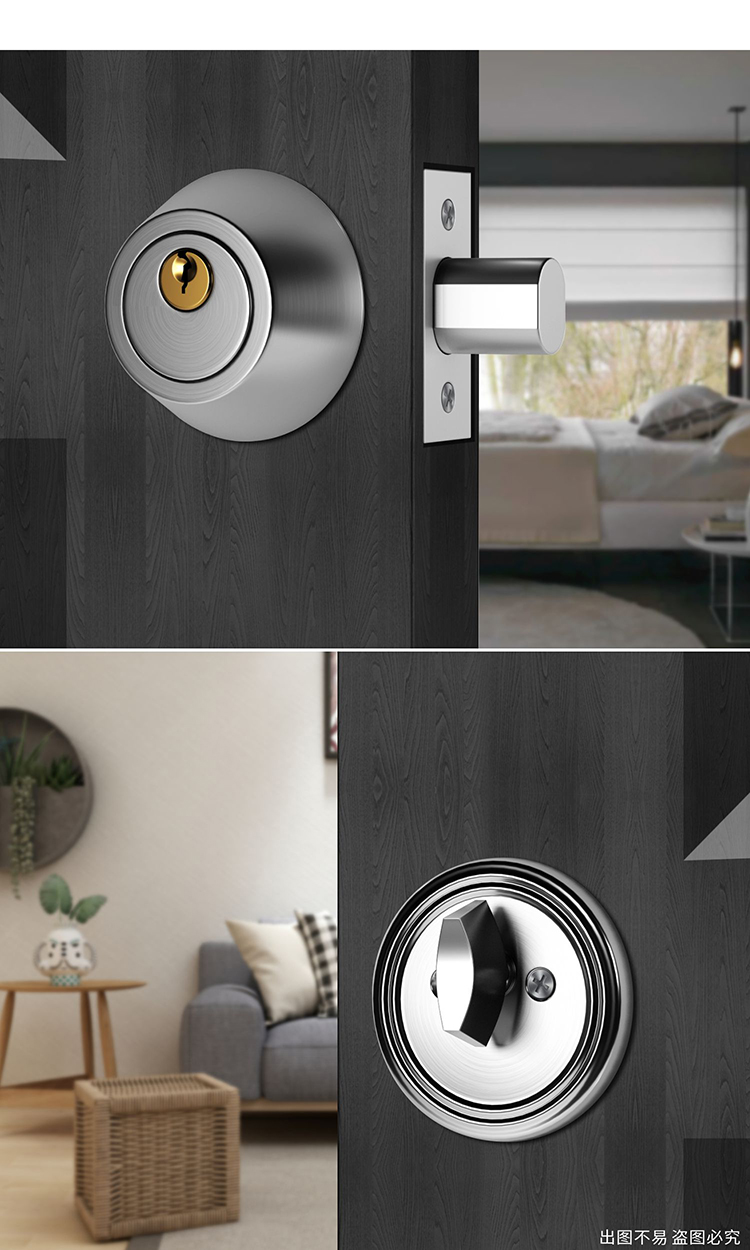 隐形门锁单面圆形呆锁闭锁室内木门锁双面暗装辅助暗锁家用 银色-互开