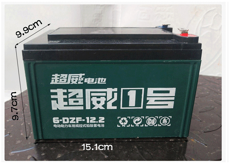 黑金72v35ah以旧换新(回收旧电池)【图片 价格 品牌 报价】-京东