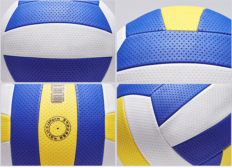 【高品质】pu贴皮排球5号小学生中考专用球充气软式学生训练4号排球包