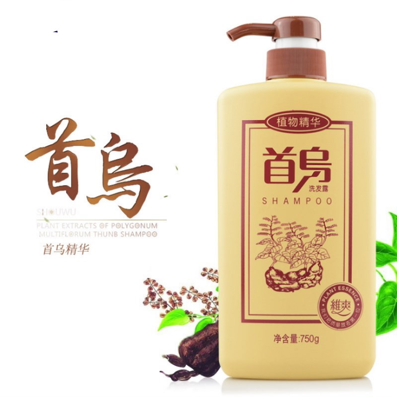 首乌植物精华洗发水黑发修护控油洗发露止痒去屑男女 750g【图片 价格