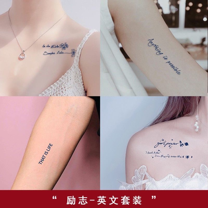 支持国产皇勃纹身贴定制名字草本植物果汁纹身贴半防水风女锁骨胸前