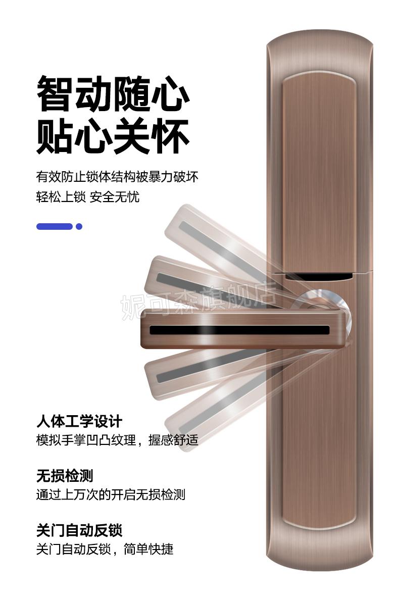 升级款步阳指纹锁专用指纹锁带监控摄像头人脸识别锁王力步阳防盗门免
