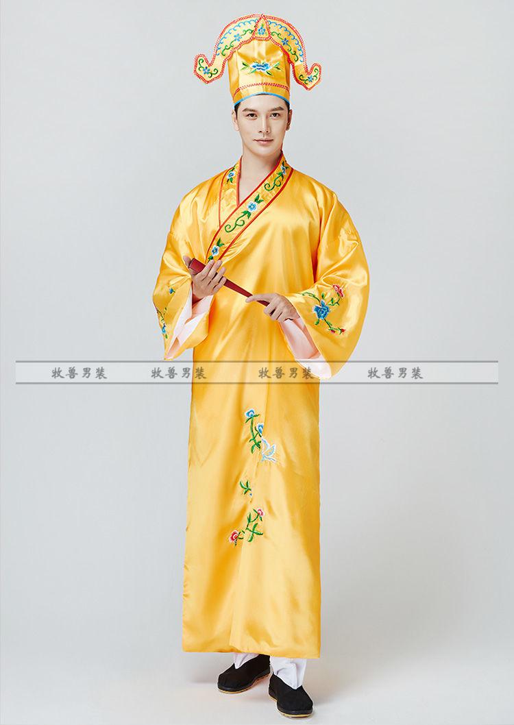 牧兽江南四大古装唐伯虎婚礼伴郎服装戏曲秀才小生衣公子衣演出服2021