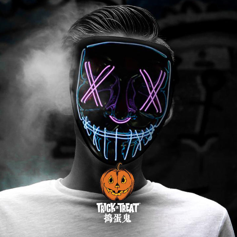 万圣节万圣节发光面具男帅气全脸恐怖逼真炫酷儿童夜光