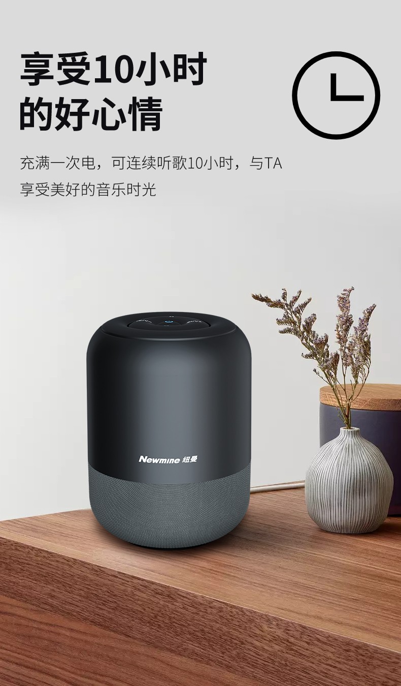 纽曼无线蓝牙音箱迷你小音响便携式插卡电脑桌面家用户外低音炮车载