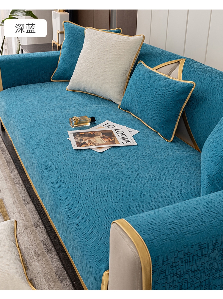 垫套罩四季通用轻奢风感简约现代雪尼尔皮沙发盖布巾金边灰色70180cm