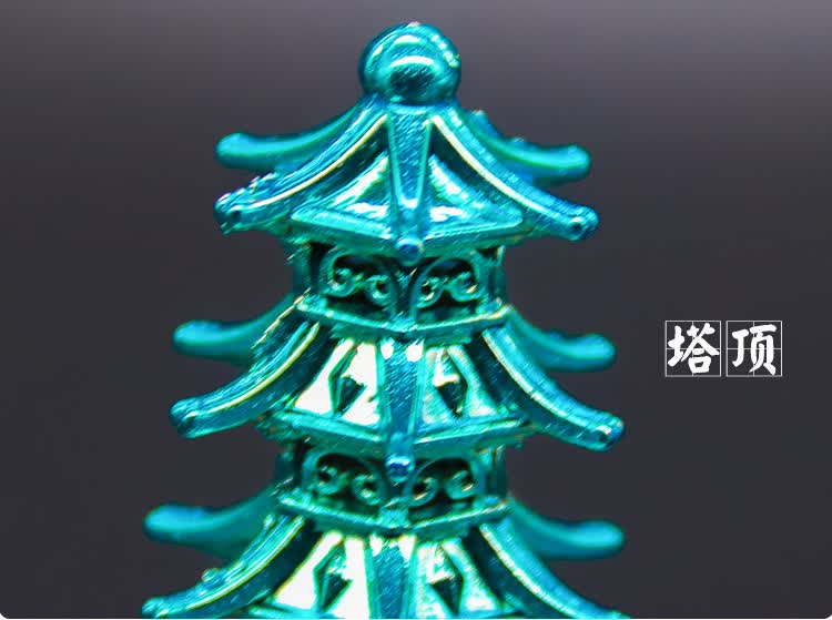 斗罗大陆九宝琉璃塔宁荣荣武魂模型摆件周边七宝琉璃塔精美礼盒18件套