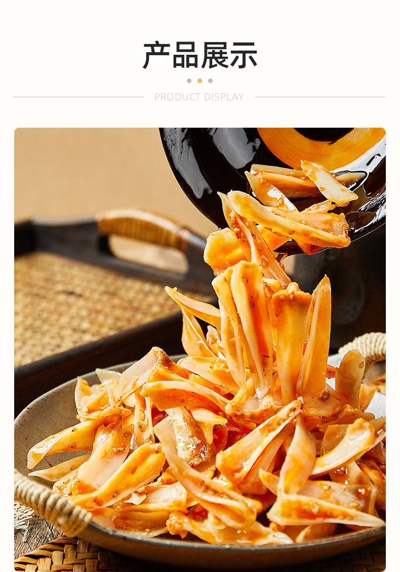 香辣三角骨罐装嘎嘣脆鸡脆骨网红小吃酒吧休闲即食零食熟食200g三角骨