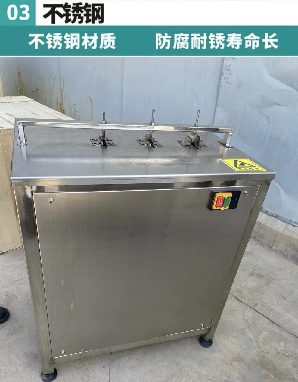 2022新款脱骨鸡爪机器商用无骨鸡爪剔骨机泡椒凤爪脱骨机鸡掌鸭掌开口