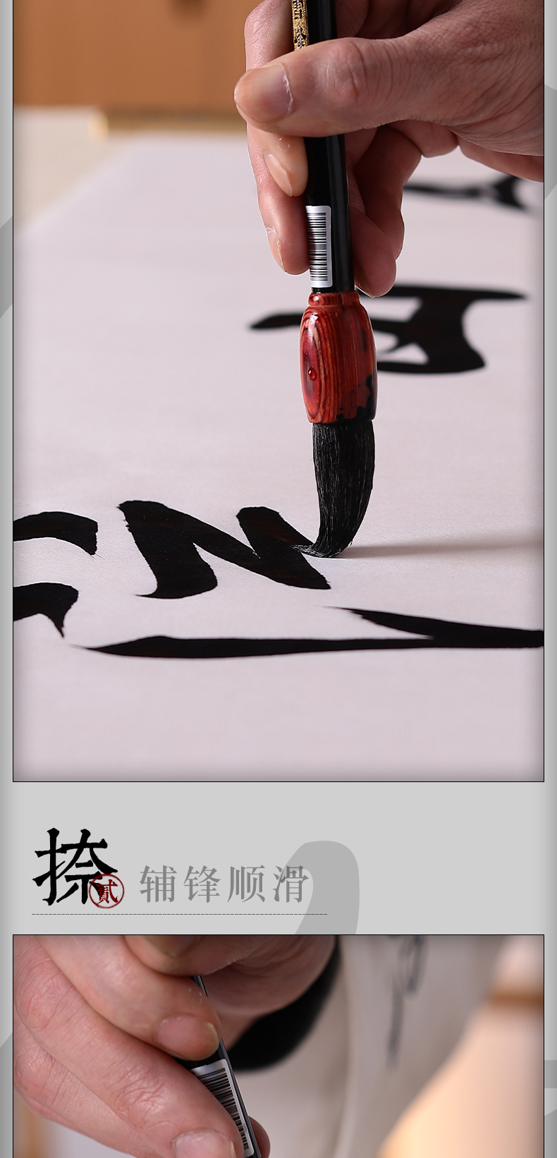 雪峰斋蒜头兼毫毛笔花蕊f003大中小号提斗短锋胖头书法笔楷书隶书国画