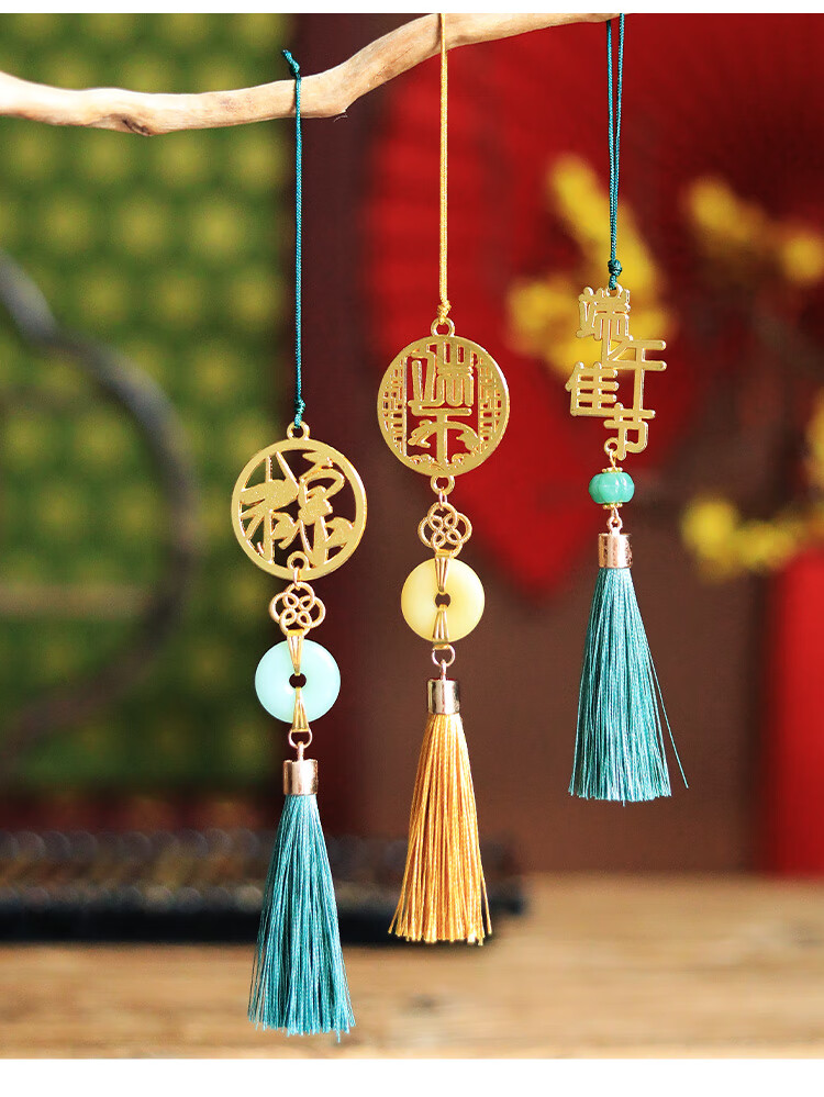 端午节树脂小粽子流苏挂件手机链粽子礼盒挂件商场公司活动装饰端午