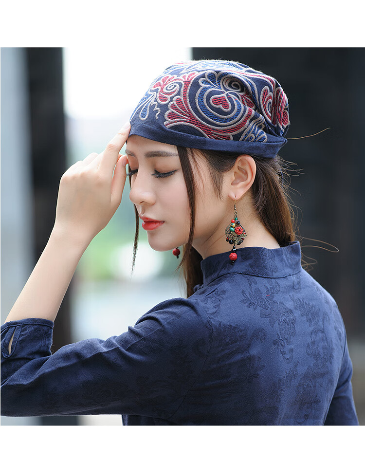 芭雅莲民族风文艺范帽子民族风帽子新款双层提花刺绣花复古文艺旅游