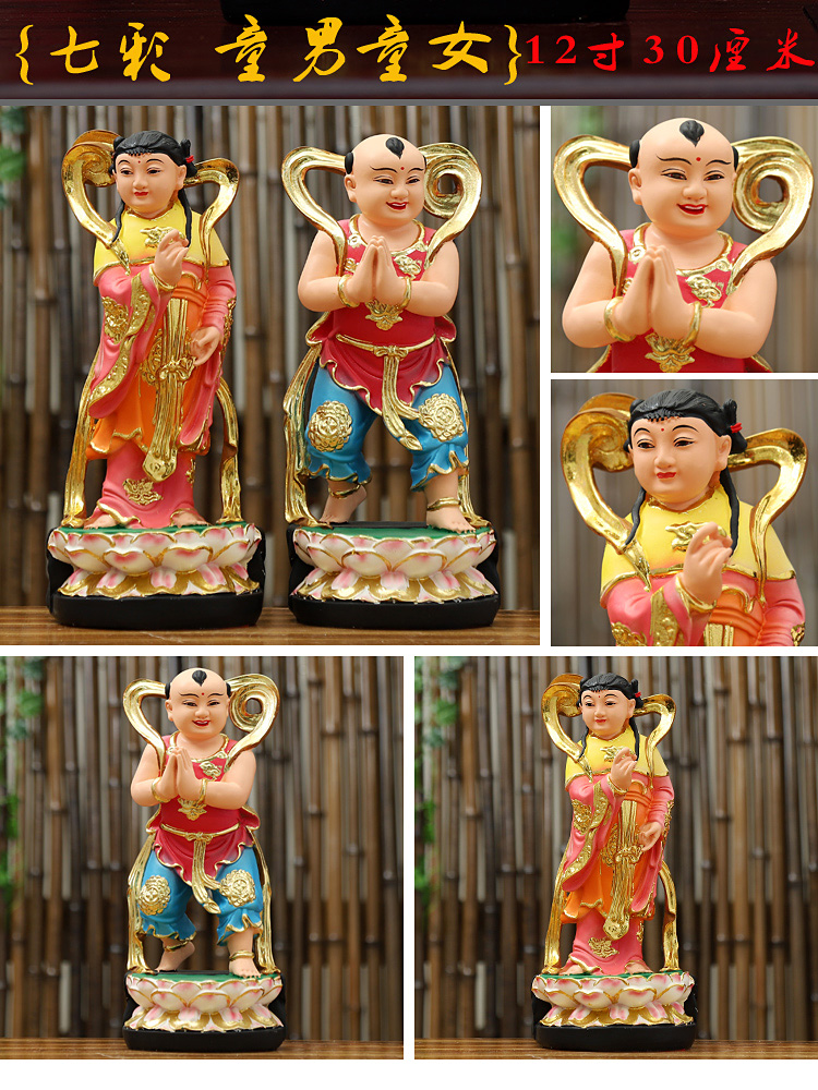 精选好货金童玉女摆件童男童女神像家用供奉佛像12寸善财龙女观音左右